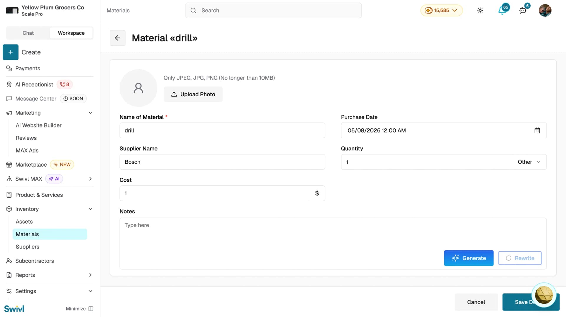 exiting-materials
